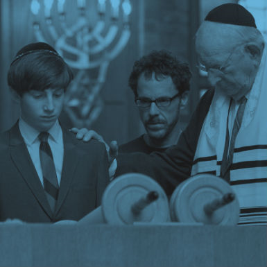 מי צריך בר\בת מצווש?