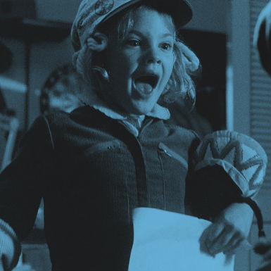 המפלצת מתחת למיטה