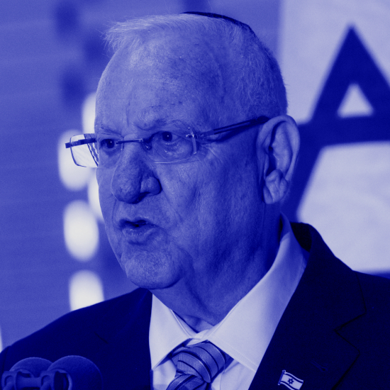 ריסוק מוסד הנשיאות episode artwork