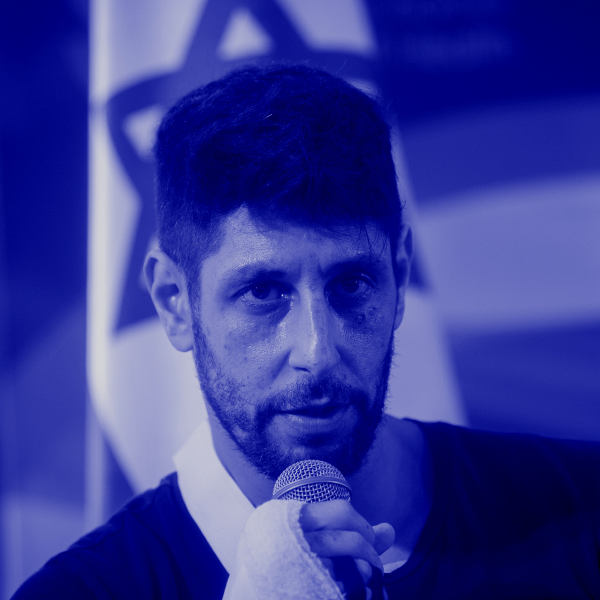 מסיבת עיתונאים episode artwork