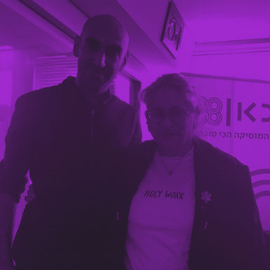 פרק 1: 1+1 עם נחמה ריבלין