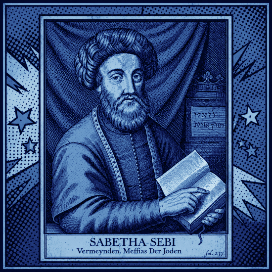שבתאי צבי והרעיון המשיחי episode artwork