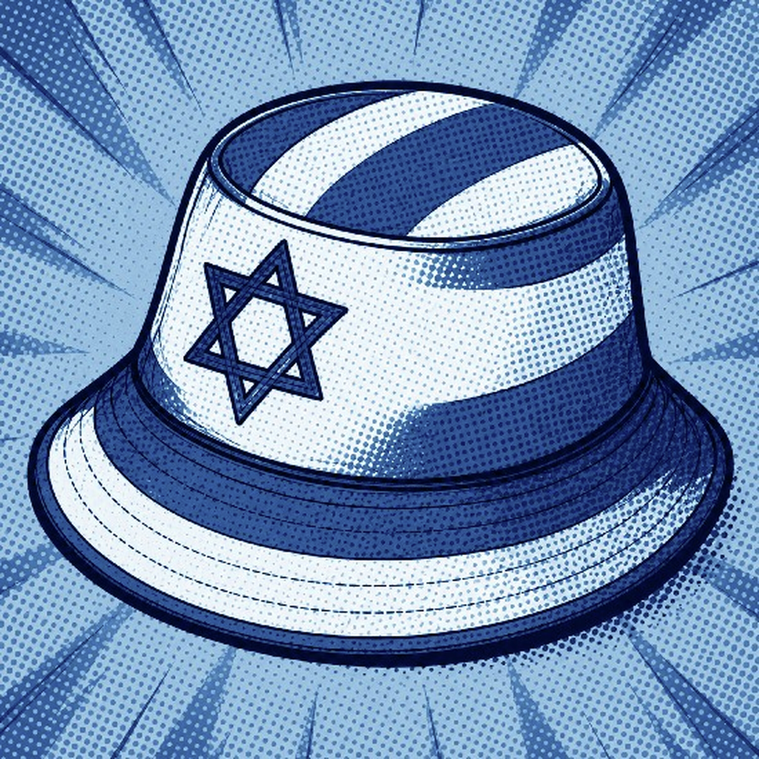 איך הפכנו לעם?