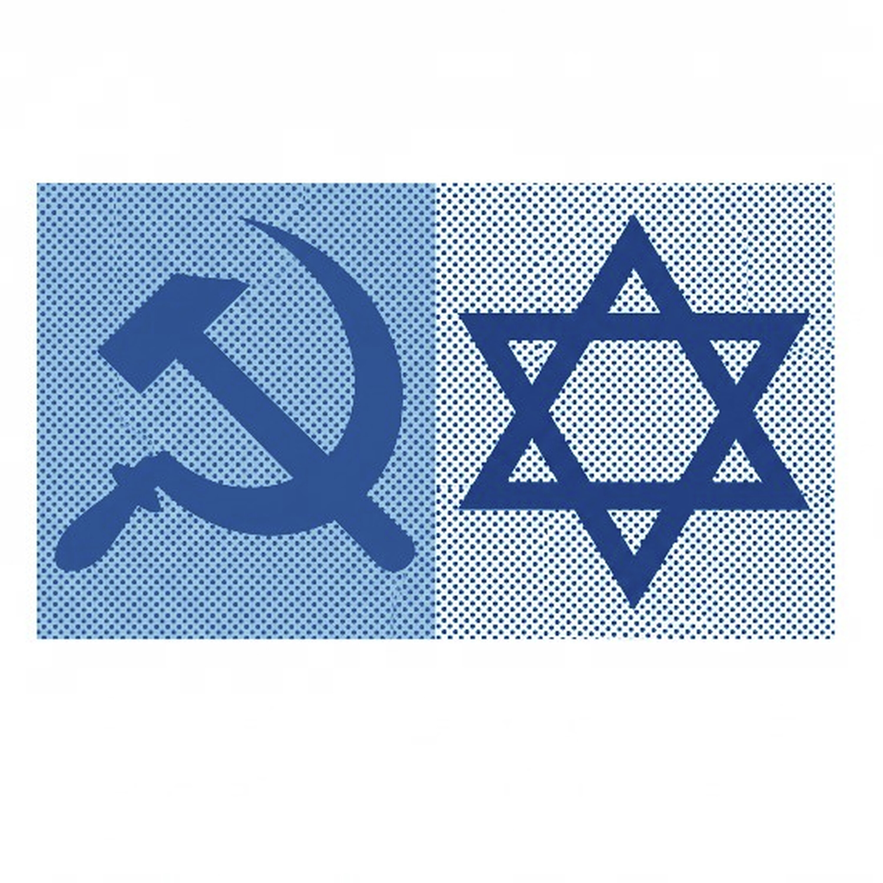 הכל התחיל ברוסיה