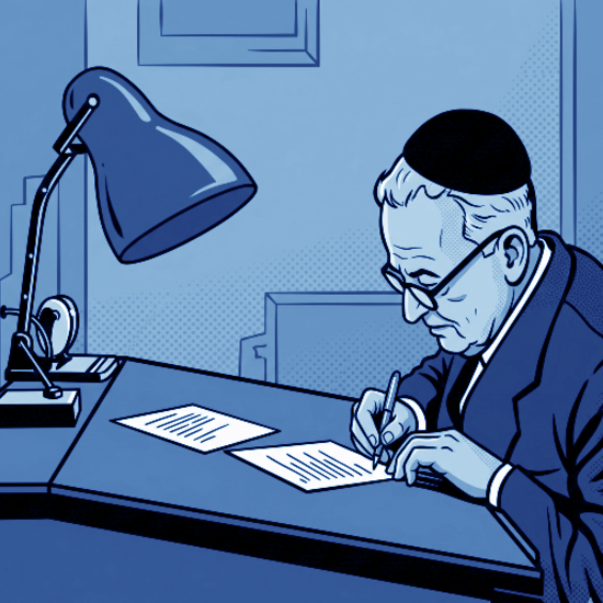 עגנון: לא משורר חצר episode artwork