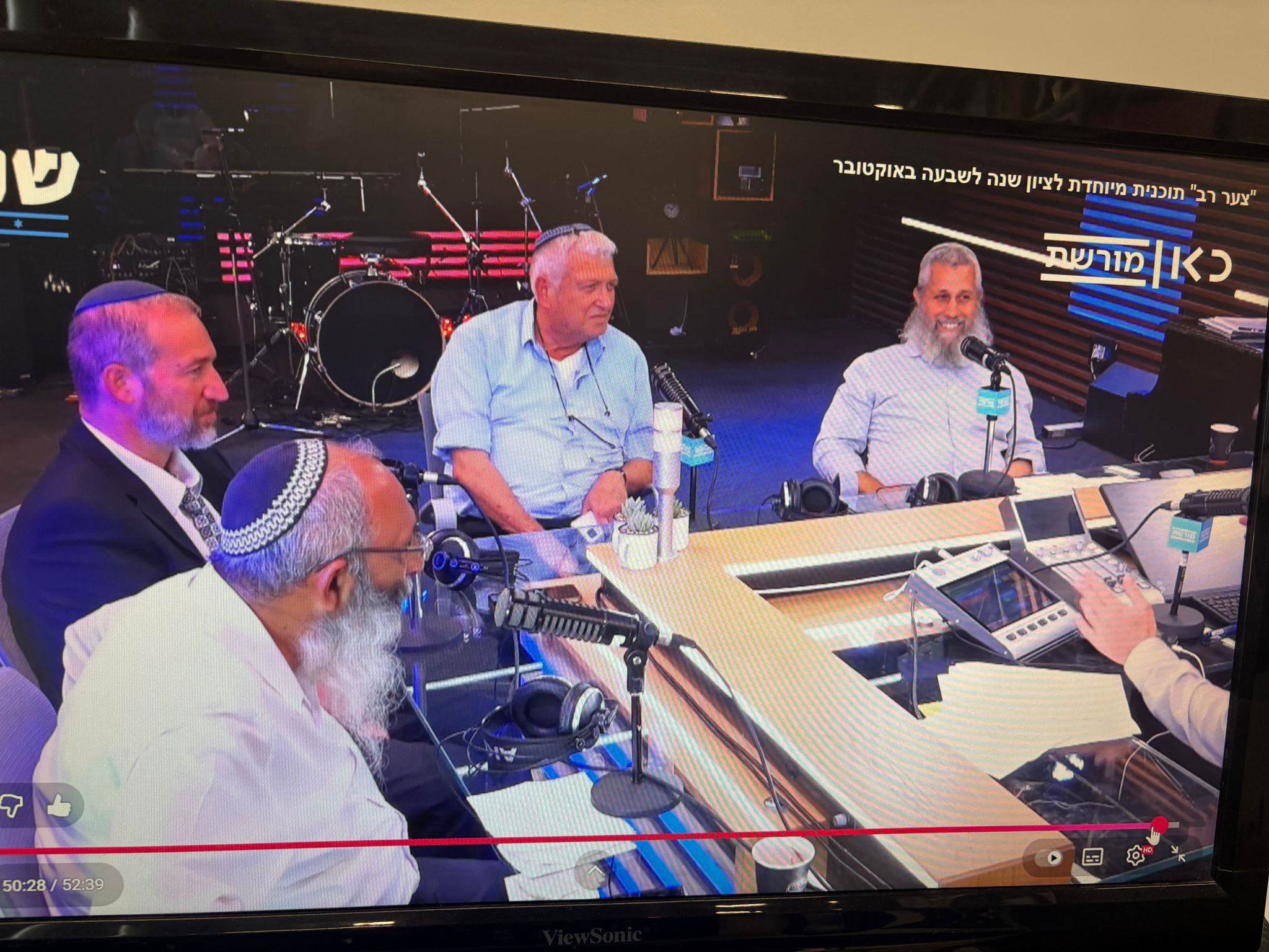 צער רב: תוכנית מיוחדת לציון שנה לשבעה באוקטובר