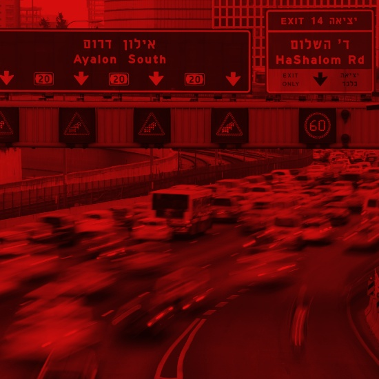 תכנון עירוני בישראל: הווה ועתיד