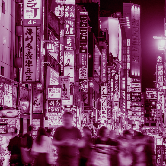 יש מיליארד סינים שחיים ואני, מי אני? מה אני?