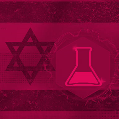 ספיישל עצמאות 70