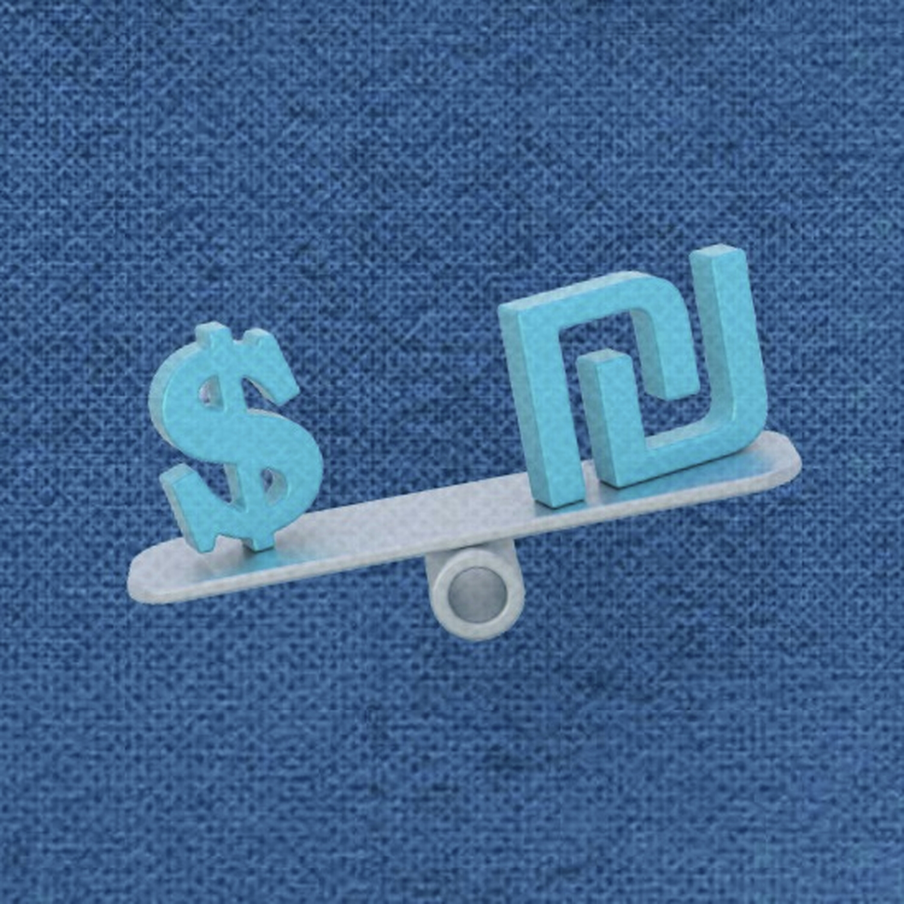 איך קובעים את שער הדולר?