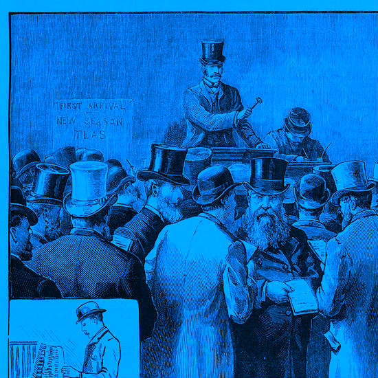 מאחורי מכירות פומביות- מרון ארן- חלק שני