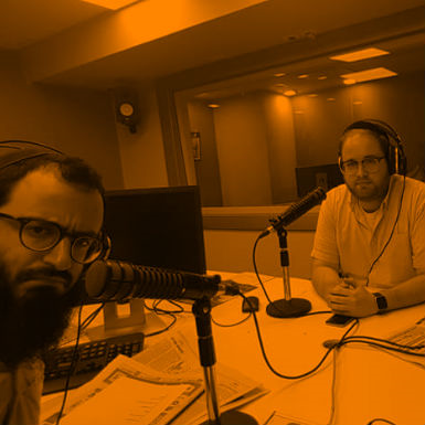 לשמוע אל הרינה ואל התפילה episode artwork