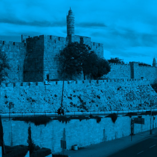 שחרור ירושלים - פרק ב'