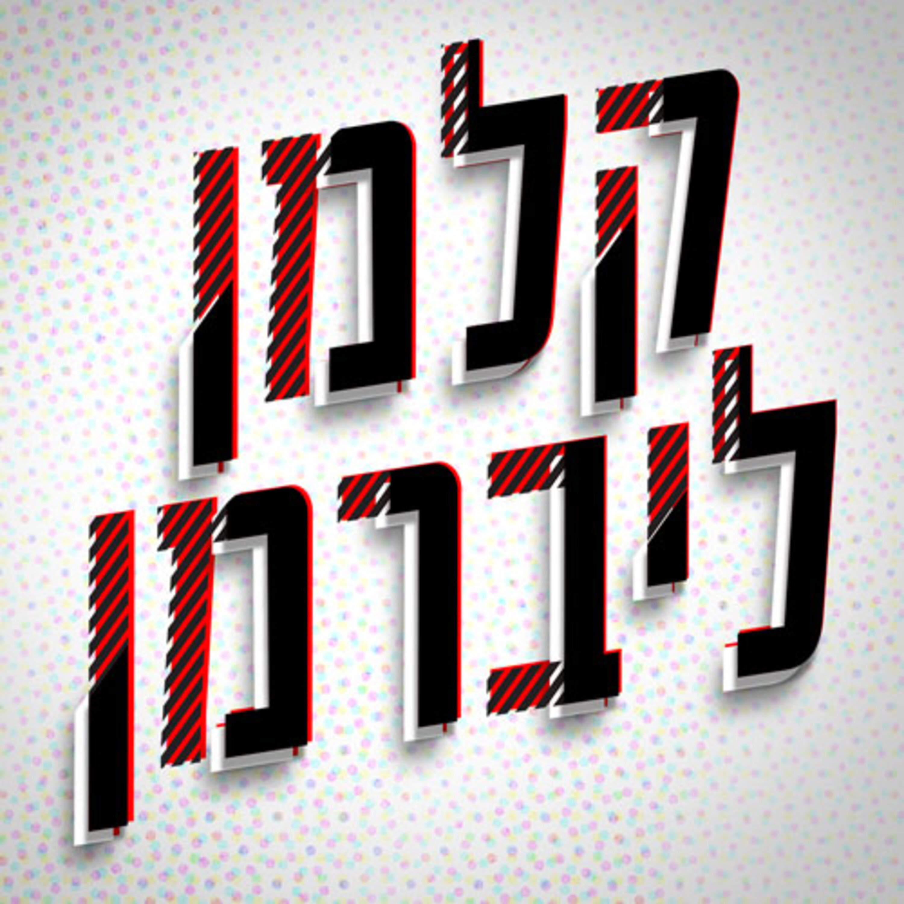 21.04.24 | היום ה 198 למלחמה