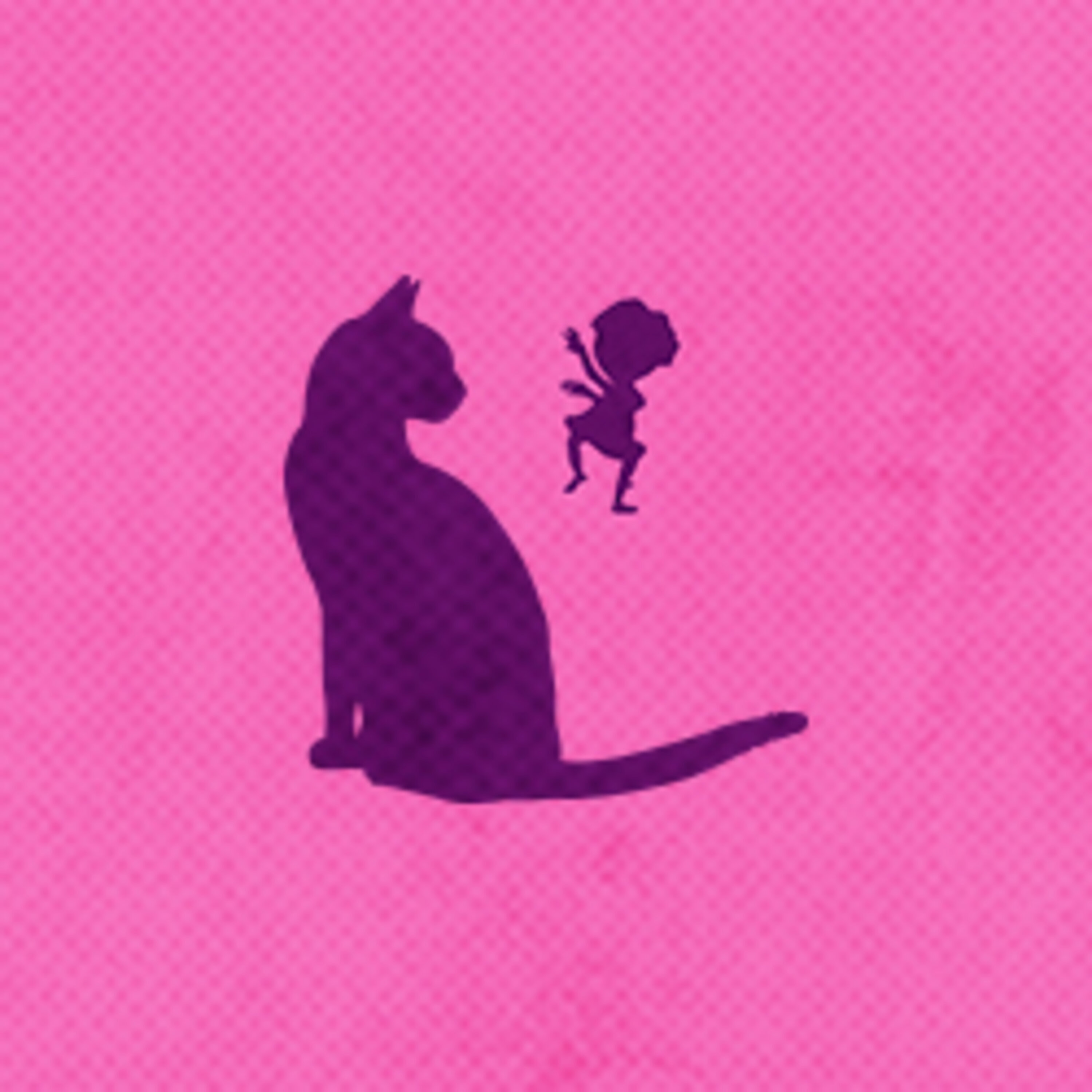 קורקבן גדול וקטן