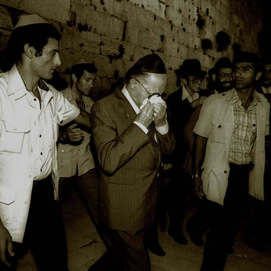 איך רגשות מעצבים את ההיסטוריה הישראלית? - פרק 2