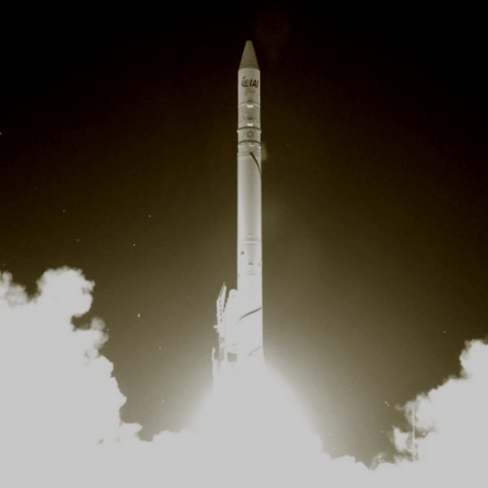 תפיסת הביטחון הישראלית - פרק 1