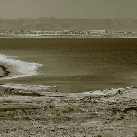 ים המוות גוסס? - פרק 2