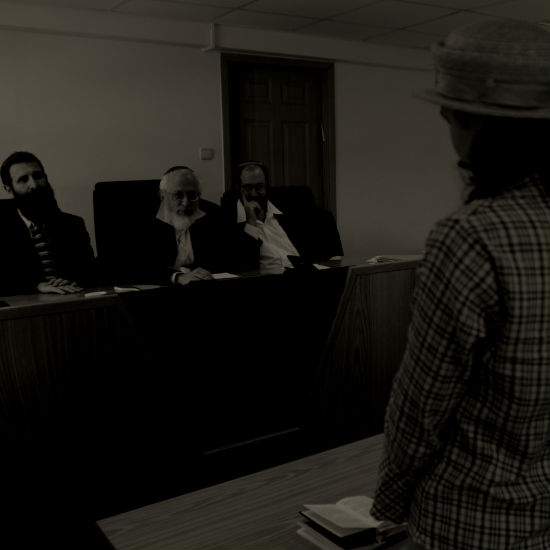 מבט אנתרופולוגי על היהדות: חלק 1