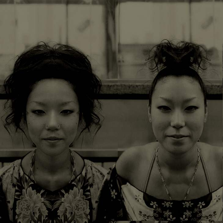 המצאת היפניות: חלק 3