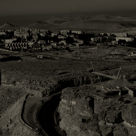 אל המצפה: חלק 4