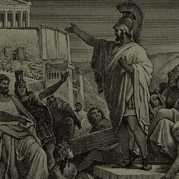 הדמוקרטיה האתונאית: חלק 6
