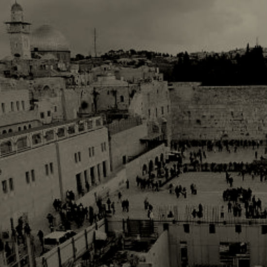 תכנון מרחב וחברה: חלק 1