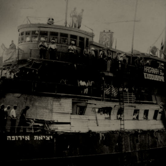 העליות עולות עולות: חלק 2