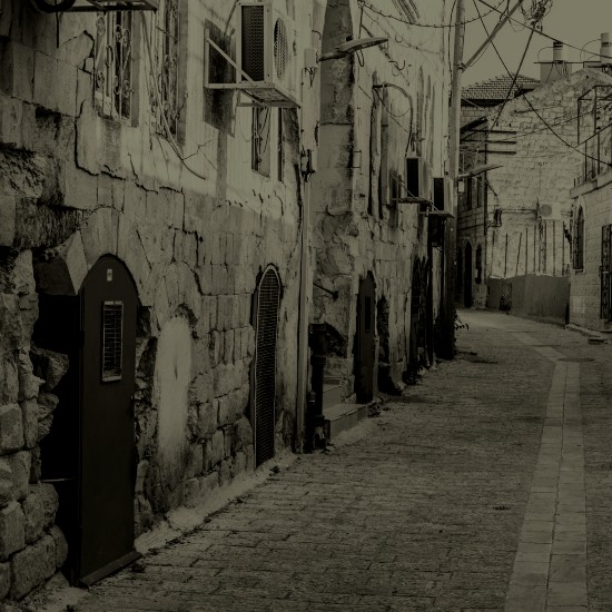 מחיקת צפת מההיסטוריה - פרק 4