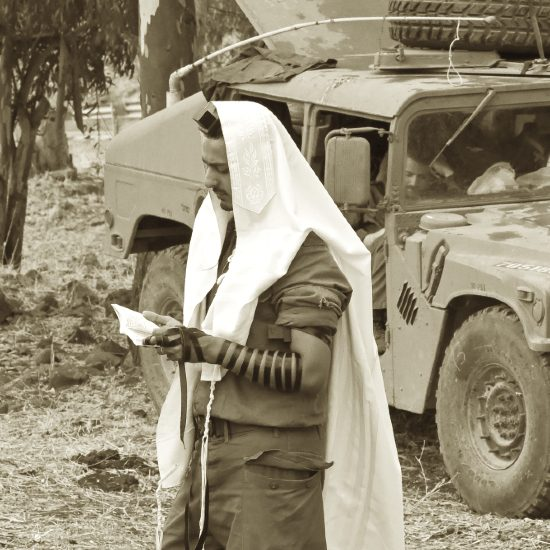 יורים ולא בוכים - פרק 1