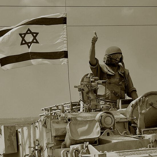 המדריך לאתיקה - פרק 2