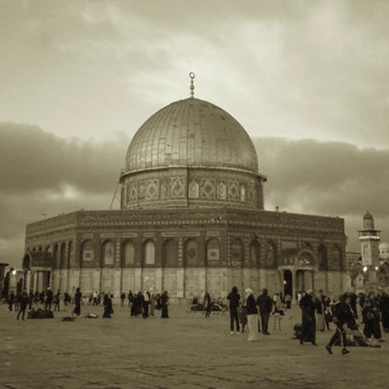 הר הבית והמקומות הקדושים - פרק 1