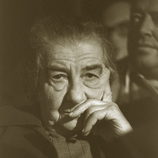 מתי תהיה ראשת ממשלה בישראל - פרק 1