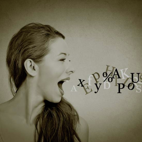 מילה מחפשת משמעות - פרק 1 