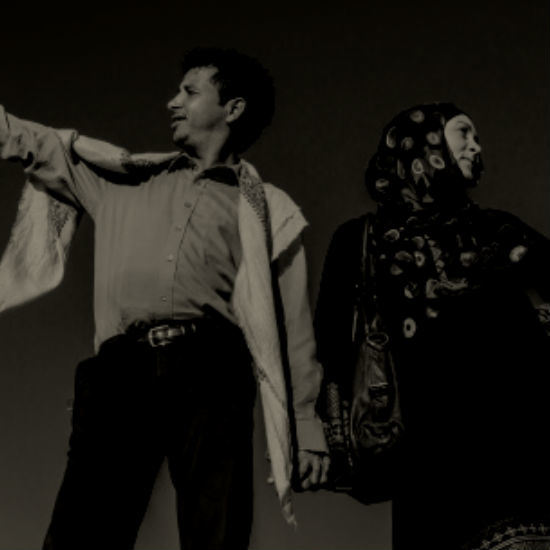 תחת הסהר: חלק 4