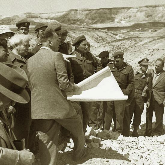 פרויקט האדריכלות הישראלי - פרק 1