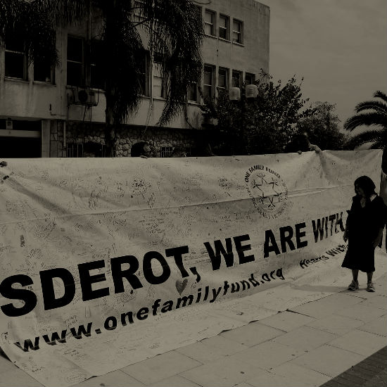 עכבר המרכז ועכבר הפריפריה: חלק 2