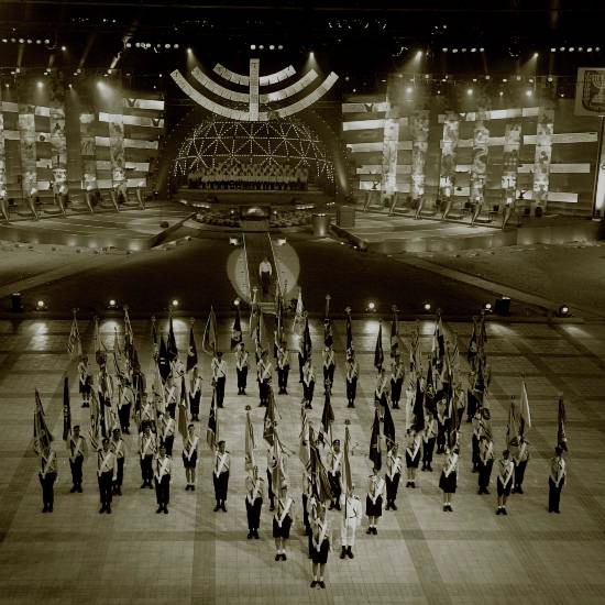 ועדת חקירה ממלכתית? מה זאת בכלל ממלכתיות? - פרק 2