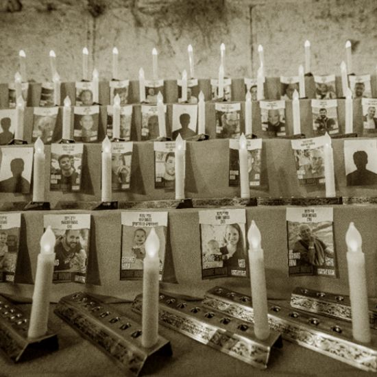 איפה היינו בשבעה באוקטובר - פרק 1