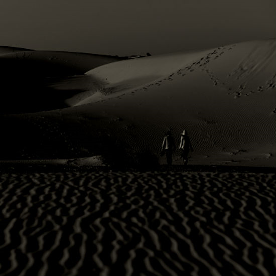 לשים ת'ראש על דיונה: חלק 2