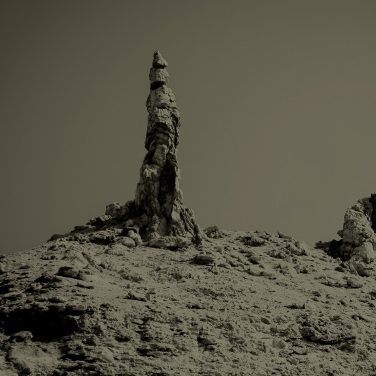 מי את אשת לוט?  - חלק 1