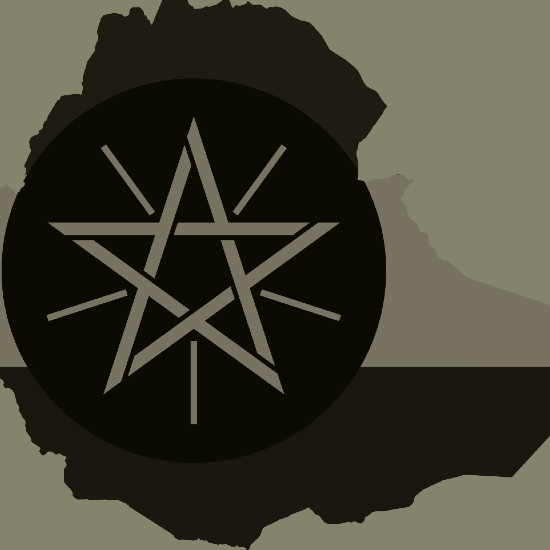 מה אנחנו לא יודעים על אתיופיה? - חלק 3