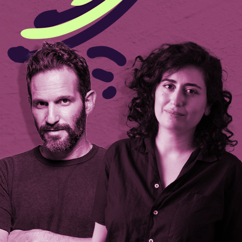 פרק 26: גורי אלפי | איך לאבד את הבתולים