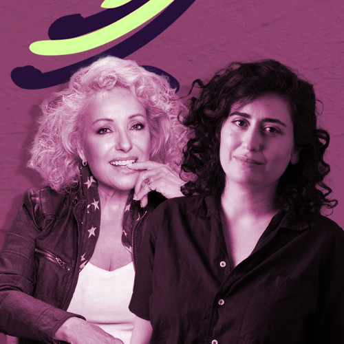 פרק 16: ריקי גל | איך לפלרטט