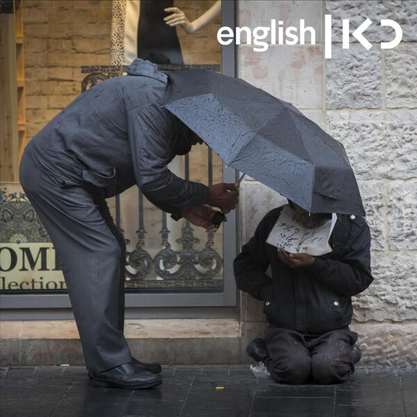 Can the poverty cycle be halted? episode artwork