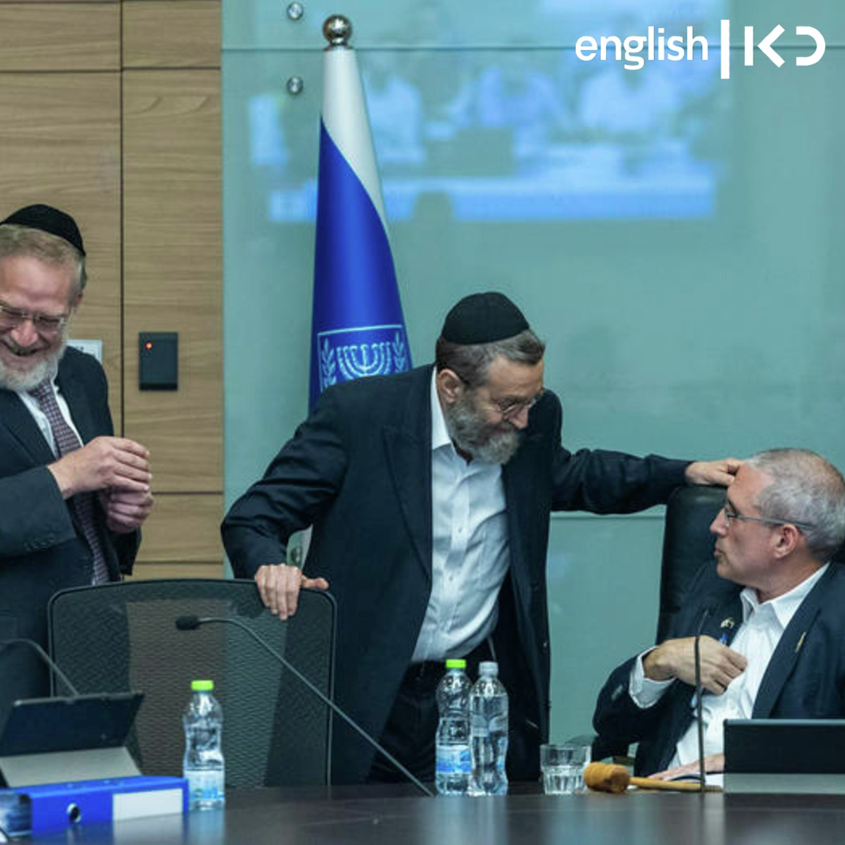 Court freezes Knesset transfer of controversial funds episode artwork