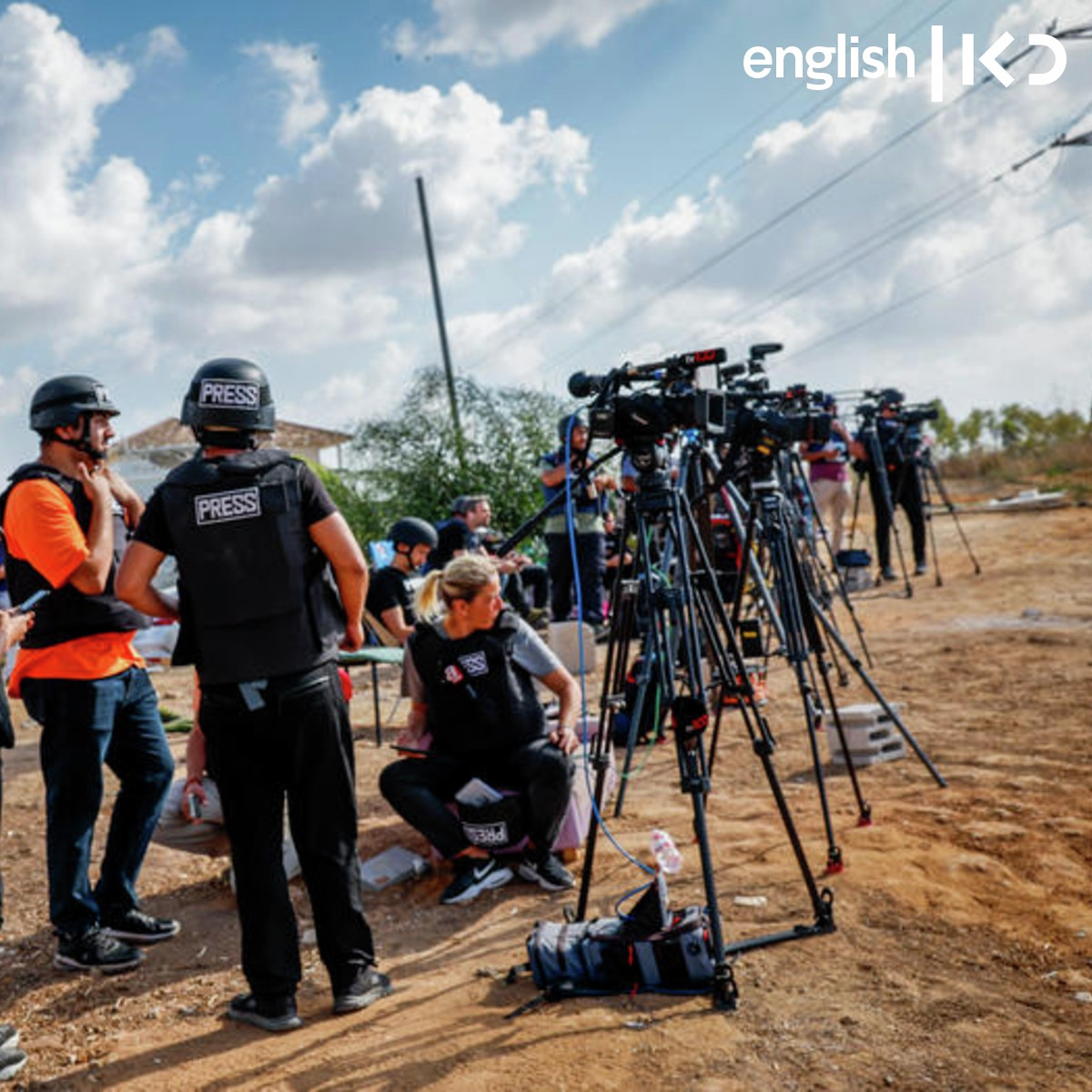 The debate over allowing journalists independently into the Gaza Strip episode artwork