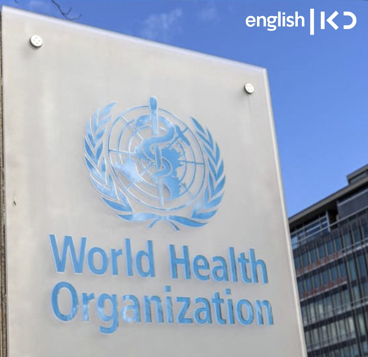 Should Israel leave the World Health Organization? episode artwork