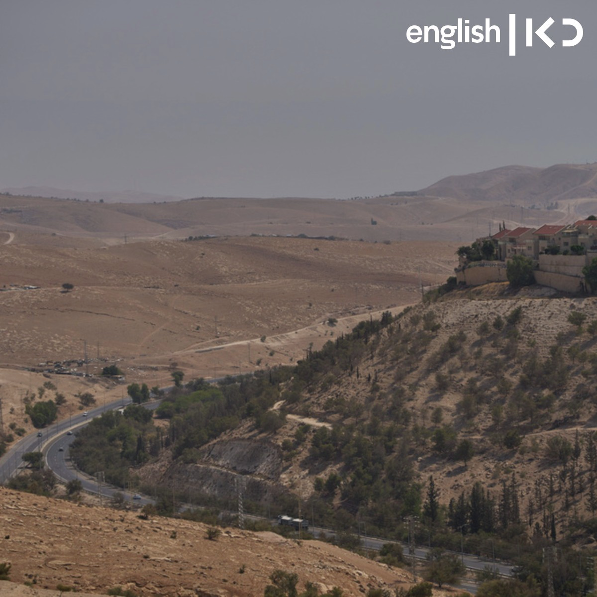 NGO: In approving E1 construction plan, Israel choosing apartheid reality episode artwork