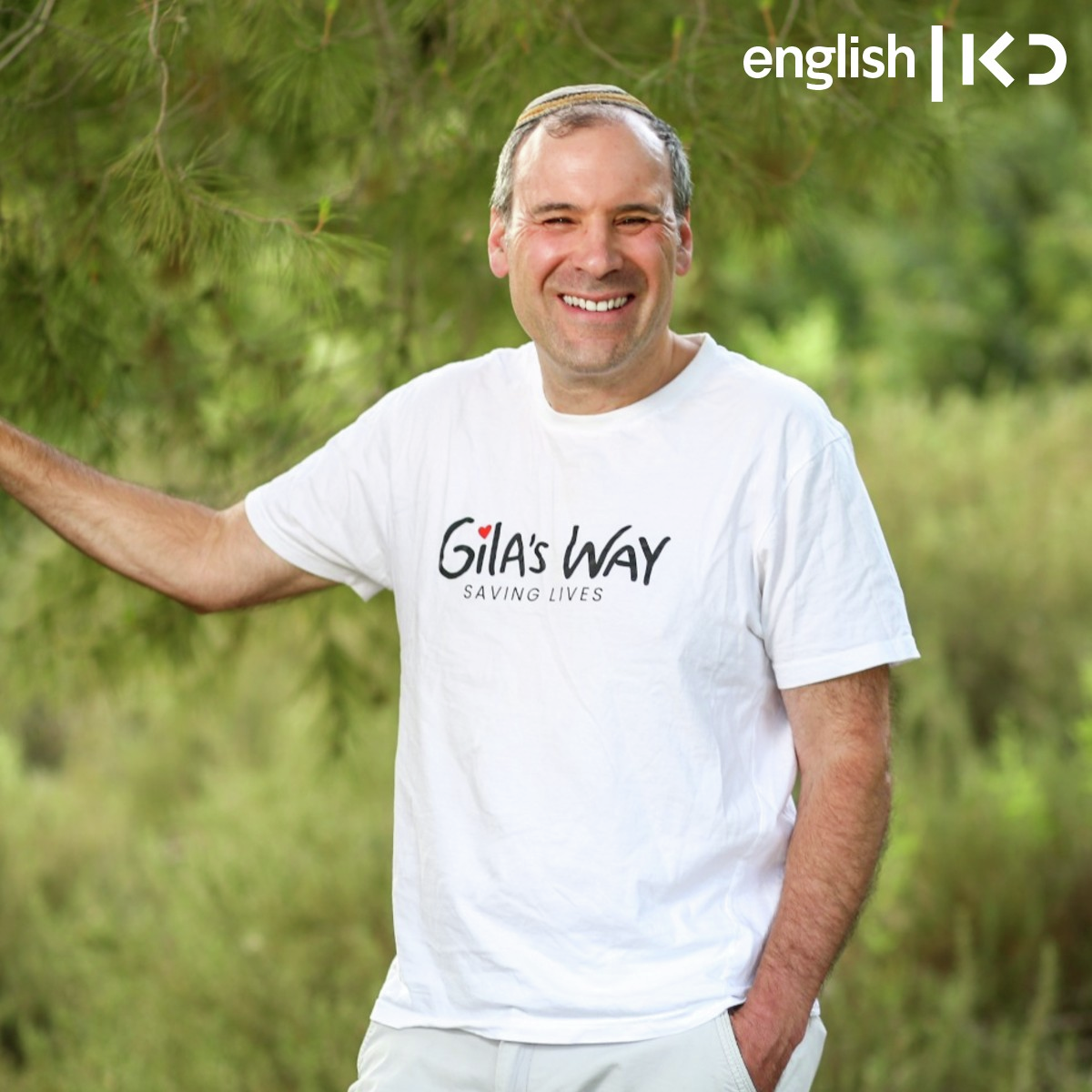 Gila's Way non-profit working to prevent suicides episode artwork
